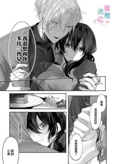 第19页图