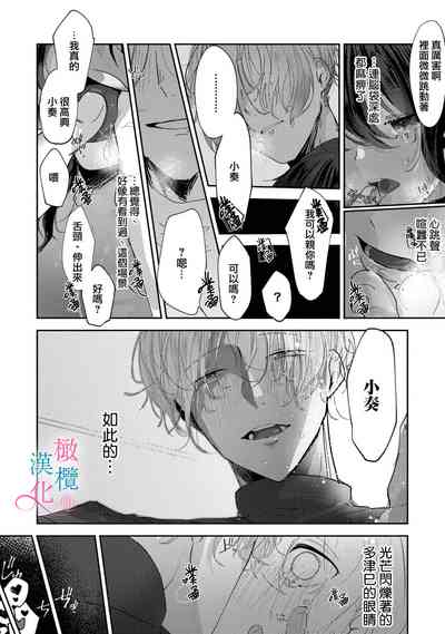 第27页图