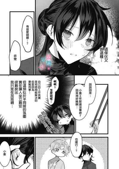 第39页图