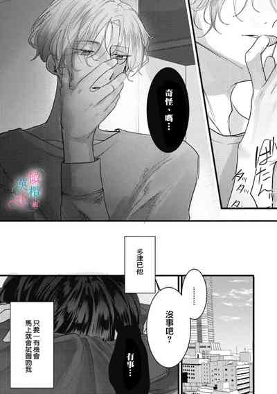 第43页图