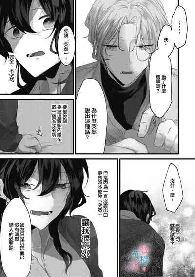 第51页图