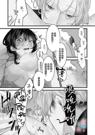 第55页图