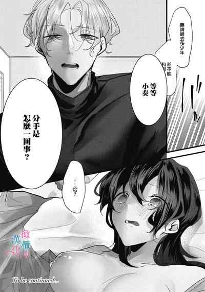 第59页图
