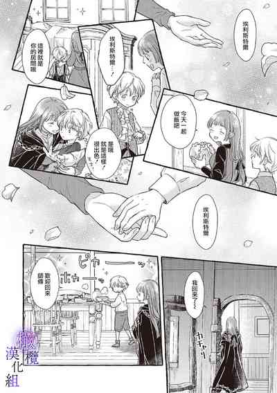 第107页图