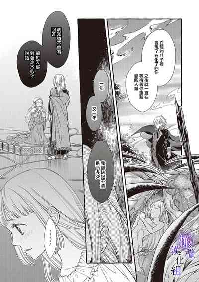 第131页图