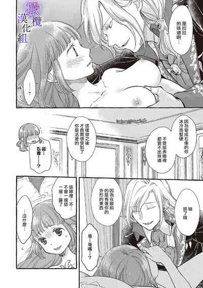 第155页图