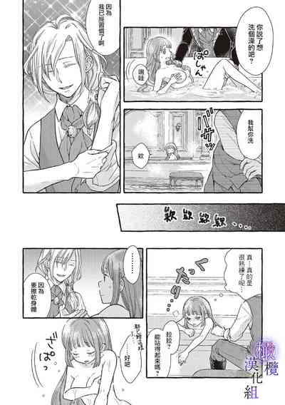 第163页图