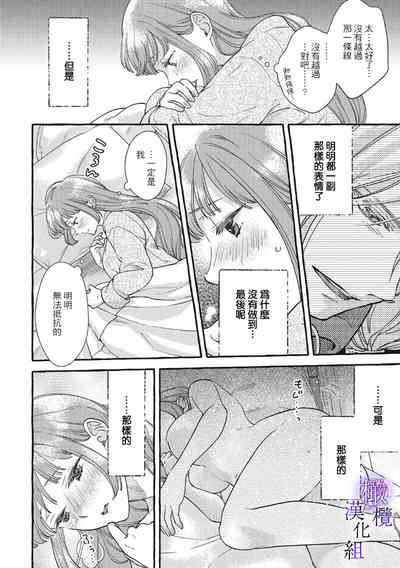 第167页图