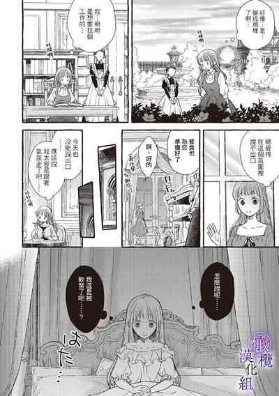 第171页图