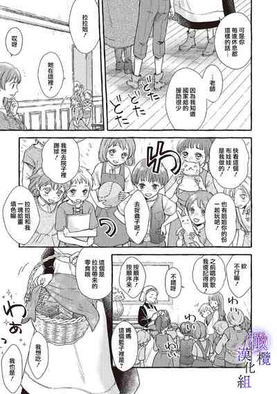 第183页图