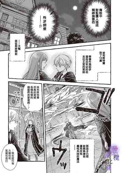 第187页图