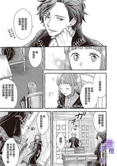 第191页图