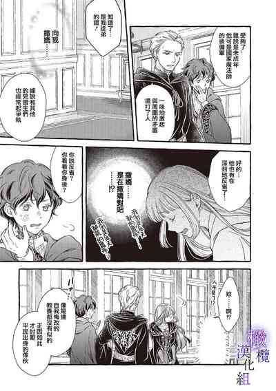 第195页图