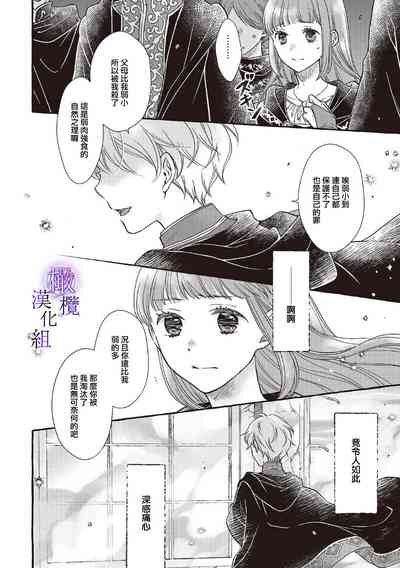 第211页图
