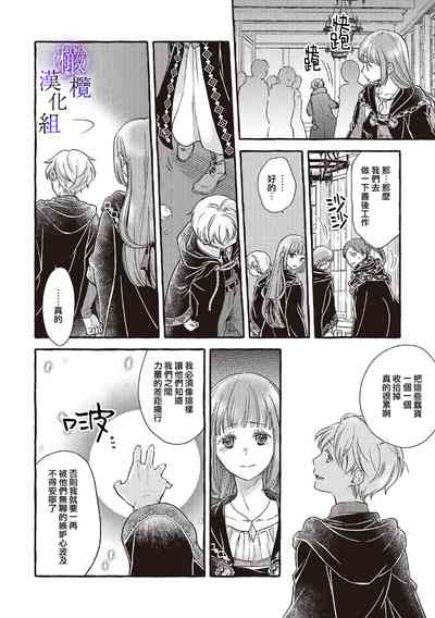 第215页图