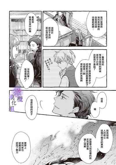 第223页图