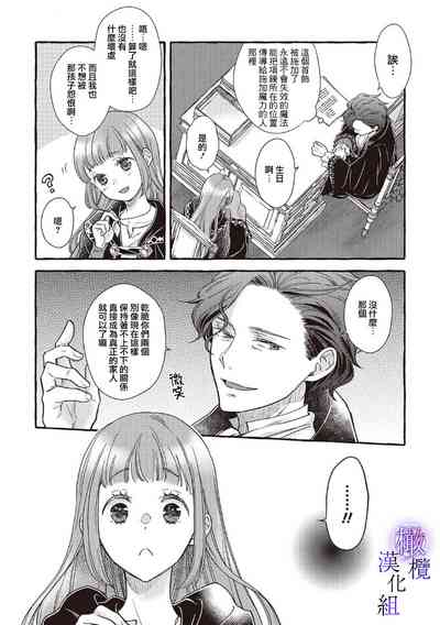 第227页图