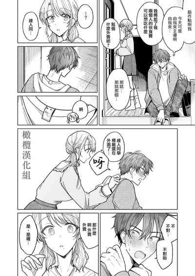 第43頁圖