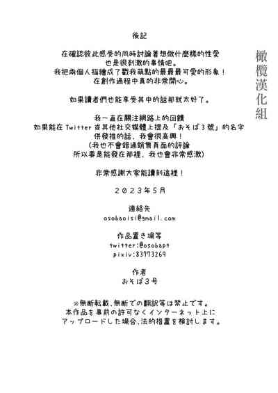 第75頁圖