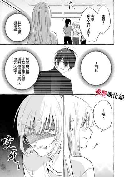 第119頁圖