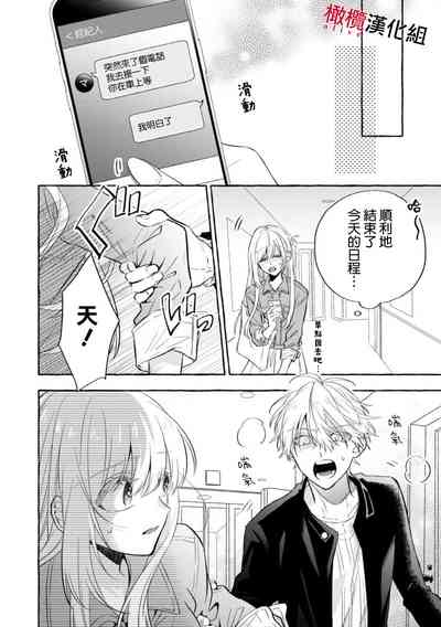 第251頁圖