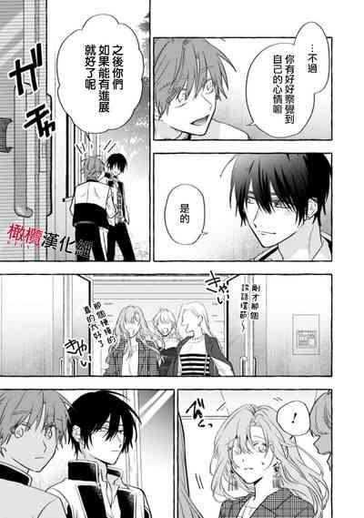 第339頁圖