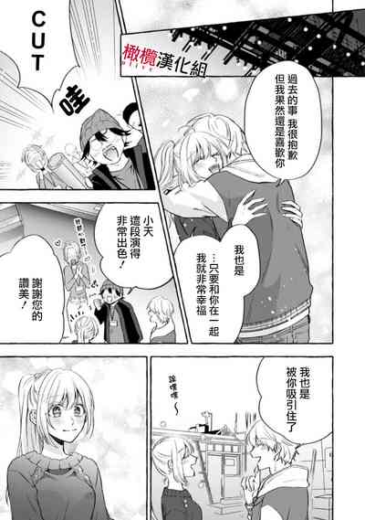 第375頁圖