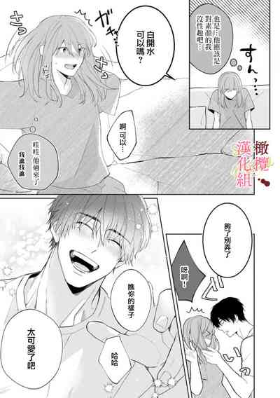 第115頁圖