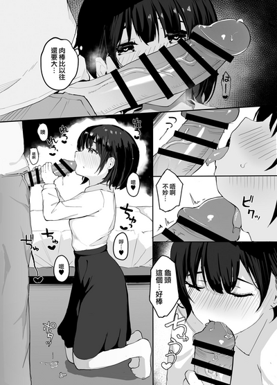 第19页图
