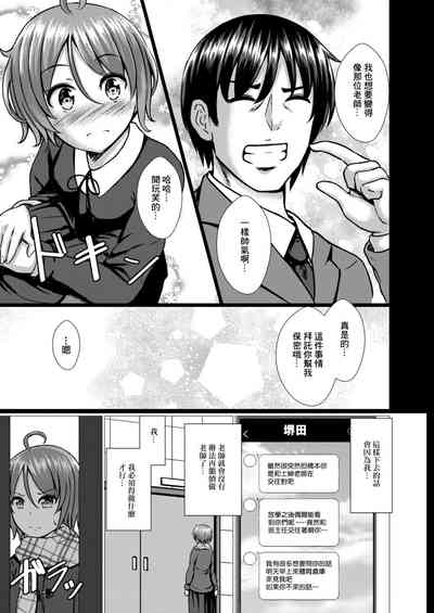 第11頁圖