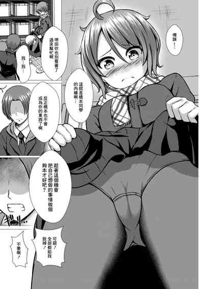 第15頁圖