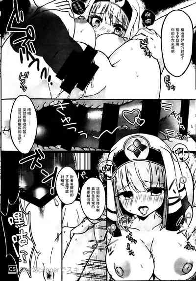第7頁圖