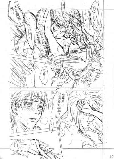 第35頁圖