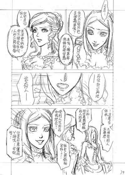 第39頁圖