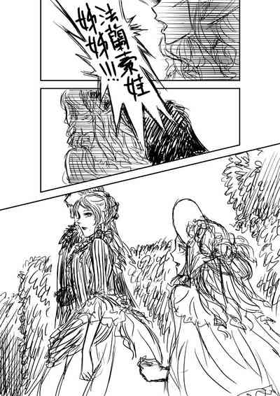 第43頁圖