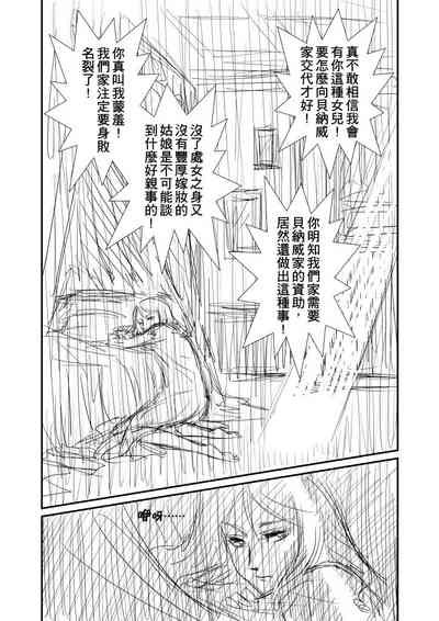 第47頁圖