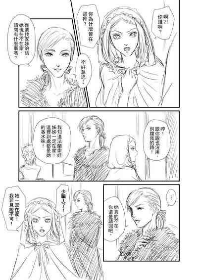 第55頁圖