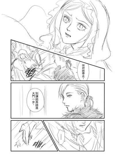 第59頁圖