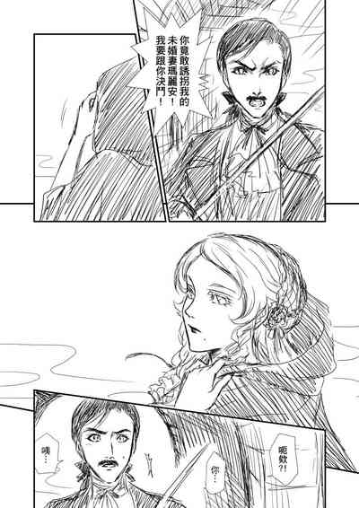 第63頁圖