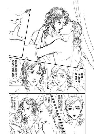 第67頁圖