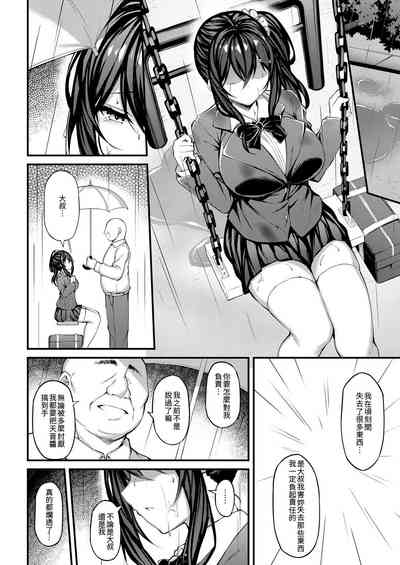 第15页图