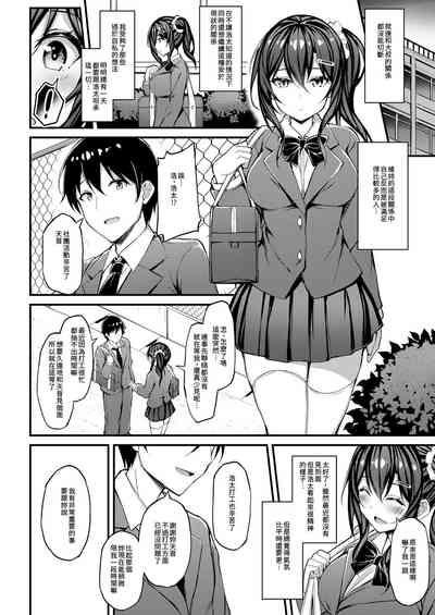 第7页图