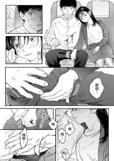 第15页图