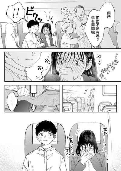 第23页图