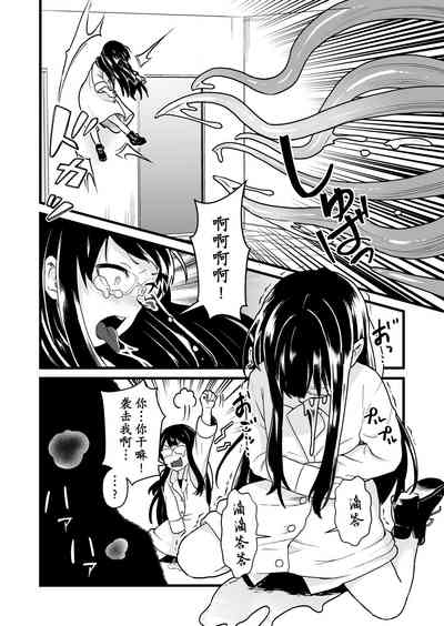 第11页图