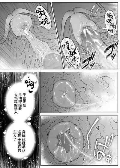 第123页图