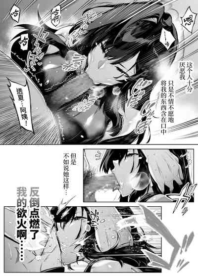 第15页图