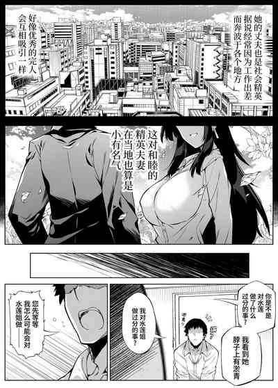 第23页图