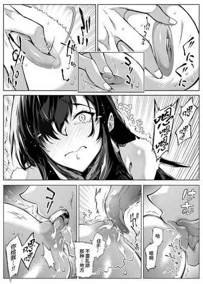 第71页图