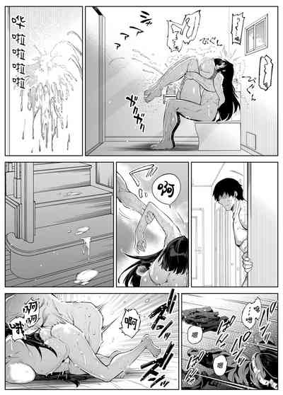 第83页图